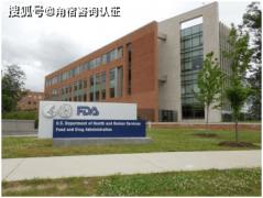 确利通过审核