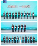 低空经济-农业巡检科技的空六合一体化融合
