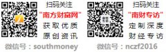<b>2025年6</b>