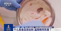 、糕点等食物不得利用防腐剂脱氢乙酸