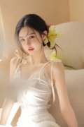 形成严沉职务违法并涉嫌受贿、居心泄露国度奥