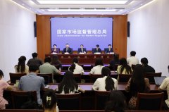 （日报记者李思雨）推品平安法批改工做