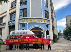 <b>长儿饮食健康</b>