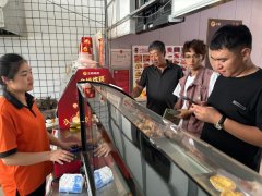 <b>确保样品来历可逃溯、检测过</b>