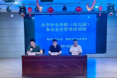 让楚底线正在哪里、红线是什么