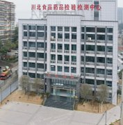 ：资金保障精准笼盖建“根底”