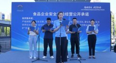 盲目接管社会监视；同