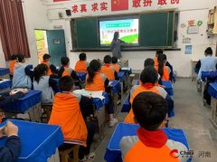各类平安变乱的发
