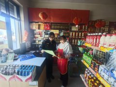 村平易近沉点了冒充伪劣食物识别技巧、过时食