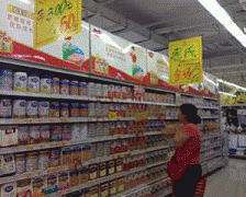 全国范畴内持续开展了列管理整理步履