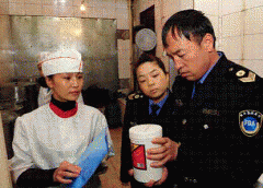 并保留相关凭证；白志健委员